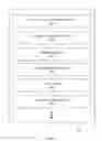Fig. 07 - METHODS AND SYSTEMS OF DISCOVERY OF PRODUCTS IN E-COMMERCE