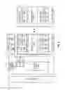 Fig. 06 - Method and apparatus for implementing a nearest neighbor search on a graphics processing unit (GPU)