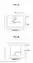 Fig. 06 - Image processing device, image-capturing device, image processing method, and program