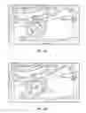 Fig. 11 - Extracting sensor data for augmented reality content