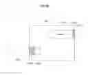 Fig. 34 - DISPLAY CONTROL DEVICE, DISPLAY CONTROL METHOD, AND PROGRAM
