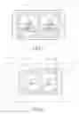 Fig. 08 - Method of controlling display of electronic device and electronic device