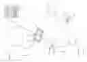 Fig. 01 - ATTENDANCE CHECKING DEVICE