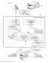 Fig. 06 - Distributing information in a wagering game system