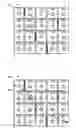 Fig. 01 - Gaming method and apparatus for facilitating a game involving specialty functionality