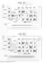 Fig. 16 - Gaming system, gaming device, and gaming method for shifting symbols from a staging area to a symbol matrix