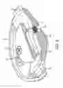 Fig. 06 - Optical security tag