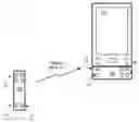 Fig. 01 - Wireless device and methods for use in determining classroom attendance