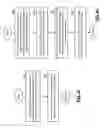 Fig. 23 - Wireless device and methods for use in determining classroom attendance