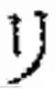Fig. 04 - ELECTRONIC APPARATUS, PRONUNCIATION LEARNING SUPPORT METHOD, AND PROGRAM STORAGE MEDIUM
