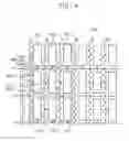 Fig. 05 - Stretchable display panel and display device having the same