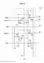 Fig. 06 - Electro-optical device and electronic apparatus