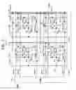 Fig. 22 - Display device having shared column lines