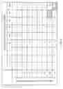Fig. 04 - Liquid crystal display device and method of driving the same