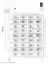 Fig. 18 - Display device and method for driving the same