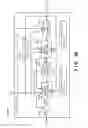 Fig. 32 - Signal processing apparatus, signal processing method, signal processing program
