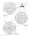 Fig. 06 - Image archive disc