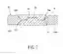 Fig. 08 - Integrally-formed inductor