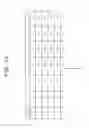 Fig. 19 - Superposition measuring apparatus, superposition measuring method, and superposition measuring system
