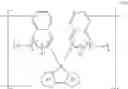 Fig. 14 - Method for producing a composition for forming an organic film