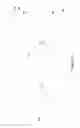 Fig. 05 - Interconnect structures for wafer level package and methods of forming same