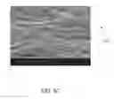 Fig. 06 - COMPONENT FOR SEMICONDUCTOR PROCESS CHAMBER HAVING SURFACE TREATMENT TO REDUCE PARTICLE EMISSION