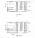 Fig. 09 - Package-on-package structure with organic interposer