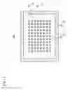 Fig. 06 - Semiconductor device, method of manufacturing the same, and electronic device