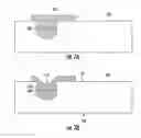 Fig. 07 - Solder flow-impeding plug on a lead frame