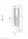Fig. 18 - Chip-stacked semiconductor package