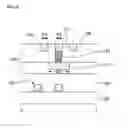 Fig. 07 - E-fuse structure of semiconductor device