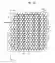 Fig. 16 - Semiconductor devices having contact plugs overlapping associated bitline structures and contact holes and method of manufacturing the same