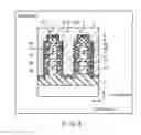 Fig. 04 - Nonvolatile semiconductor memory device