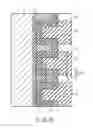 Fig. 15 - Nonvolatile semiconductor memory device