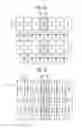 Fig. 04 - Organic light emitting display device