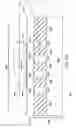 Fig. 30 - Well resistors and polysilicon resistors