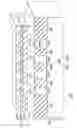 Fig. 32 - Well resistors and polysilicon resistors