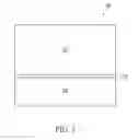 Fig. 04 - Metal gate and manufuacturing process thereof