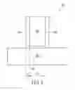 Fig. 07 - Metal gate and manufuacturing process thereof