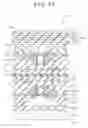 Fig. 72 - Semiconductor device and fabrication method therefor