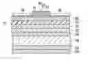 Fig. 01 - Semiconductor light emitting device