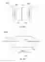Fig. 19 - Light-emitting apparatus