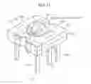 Fig. 12 - LIGHT EMITTING ELEMENT