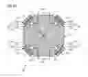 Fig. 02 - Hall effect device