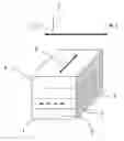 Fig. 01 - Single-chip bridge-type magnetic field sensor and preparation method thereof