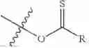 Fig. 20 - Fullerene derivative, organic solar cell using same, and manufacturing method thereof