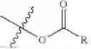 Fig. 40 - Fullerene derivative, organic solar cell using same, and manufacturing method thereof