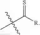 Fig. 43 - Fullerene derivative, organic solar cell using same, and manufacturing method thereof
