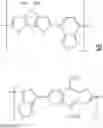 Fig. 60 - Fullerene derivative, organic solar cell using same, and manufacturing method thereof