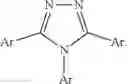 Fig. 43 - Electroluminescent Materials Comprising Fluorene Derivatives